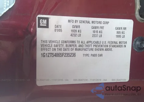 2005 Chevrolet Malibu Ls из США, поврежденный, VIN 1G1ZT54865F235236